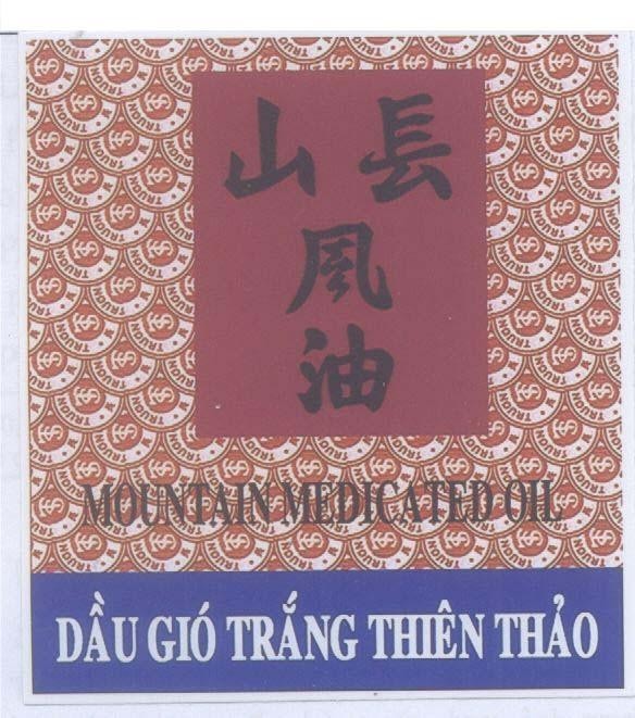Mẫu nhãn hiệu Thiên Thảo MOUNTAIN MEDICATED OIL Dầu Gió Trắng