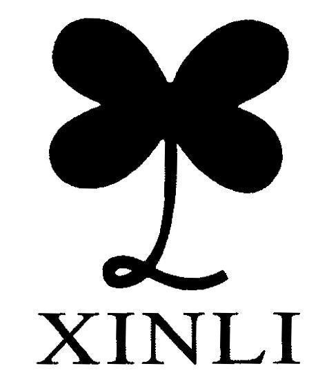 Mẫu nhãn hiệu XINLI