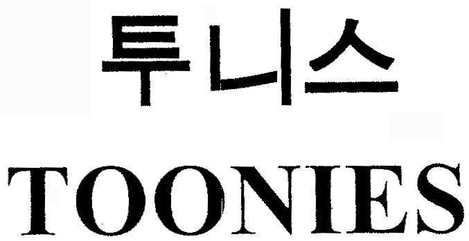 Mẫu nhãn hiệu TOONIES