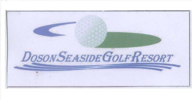 Mẫu nhãn hiệu DO SON SEASIDE GOLF RESORT
