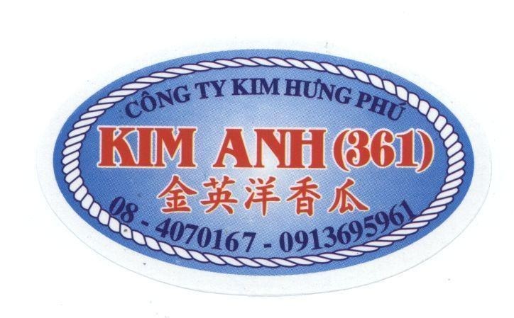 Mẫu nhãn hiệu Kim Hưng Phú KIM ANH 361[jin ying yang xiang gua] Công Ty