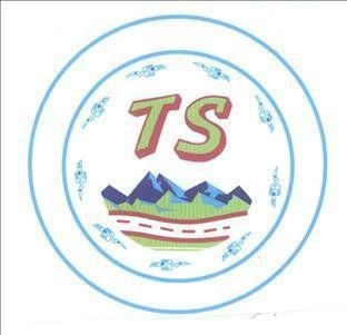 Mẫu nhãn hiệu TS
