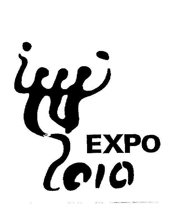 Mẫu nhãn hiệu EXPO