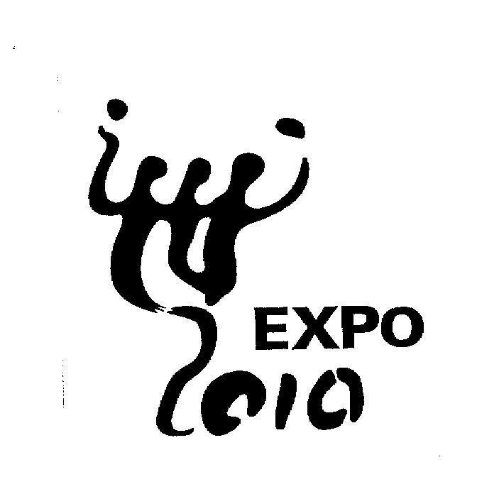 Mẫu nhãn hiệu EXPO