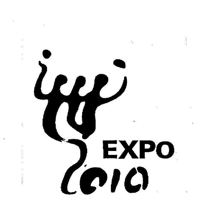 Mẫu nhãn hiệu EXPO