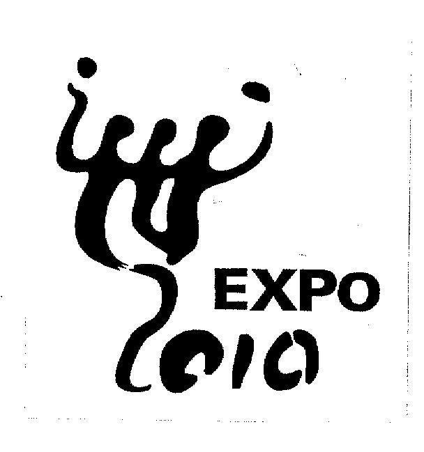 Mẫu nhãn hiệu EXPO