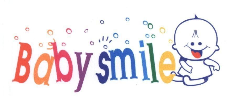 Mẫu nhãn hiệu BABY SMILE