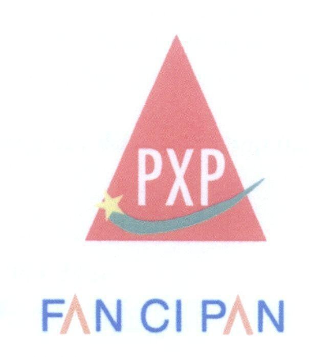 Mẫu nhãn hiệu PXP FAN CI PAN