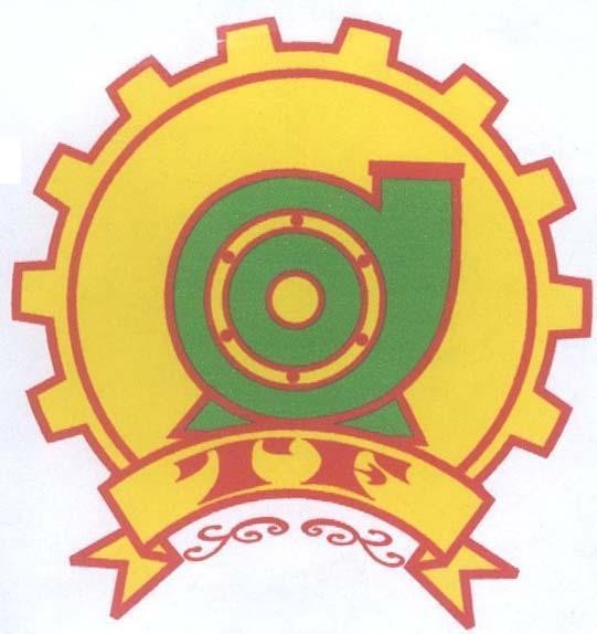 Mẫu nhãn hiệu TF T F