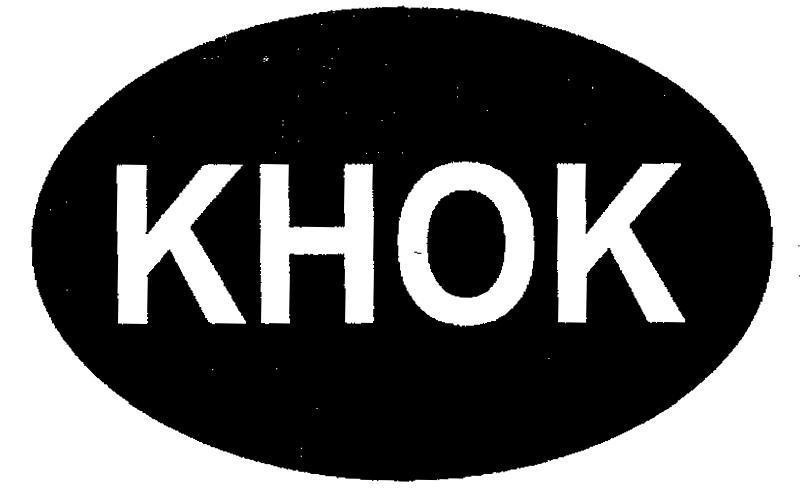 Mẫu nhãn hiệu KHOK
