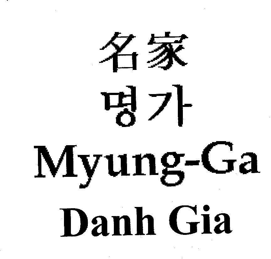 Mẫu nhãn hiệu MYUNG-GA DANH GIA