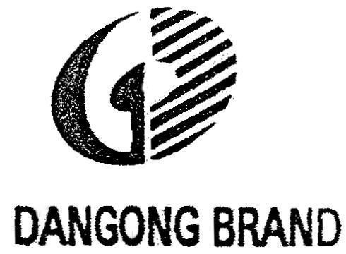 Mẫu nhãn hiệu GD DANGONG BRAND