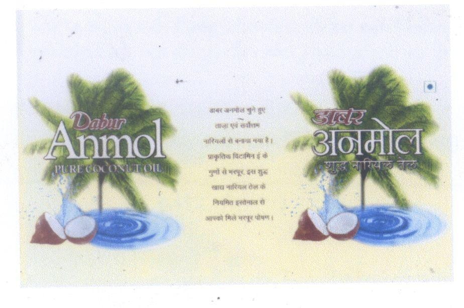 Mẫu nhãn hiệu DABUR ANMOL