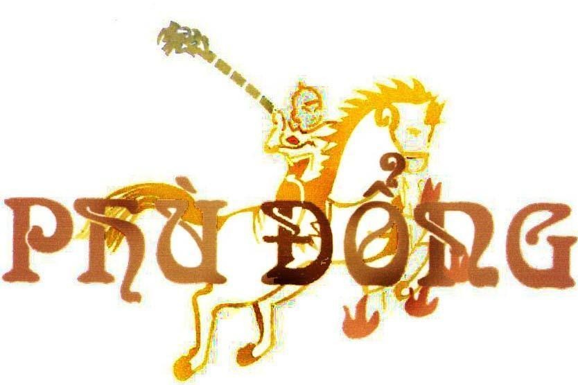 Mẫu nhãn hiệu Phù Đổng