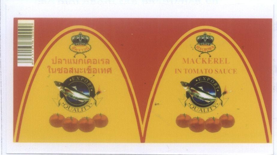 Mẫu nhãn hiệu SEA CROWN MACKEREL IN TOMATO SAUCE