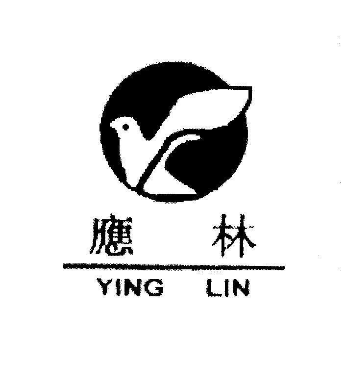 Mẫu nhãn hiệu YING LIN [YING: cấp, ban cho; LIN: rừng]