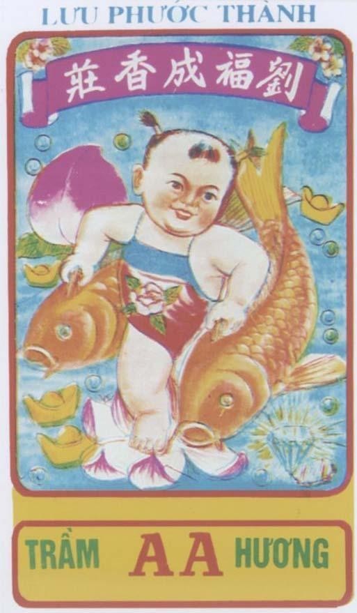 Mẫu nhãn hiệu AA Lưu Phước Thành Trầm Hương [liu fu cheng xiang zhuang]