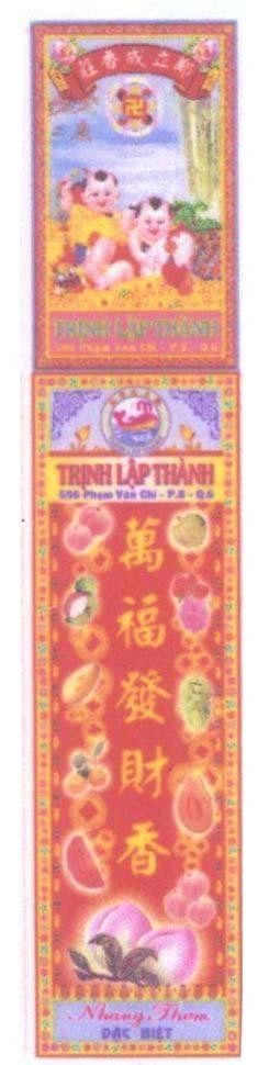 Mẫu nhãn hiệu TRINH LAP THANH VAN PHUOC PHAT TAI HUONG NHANG THOM