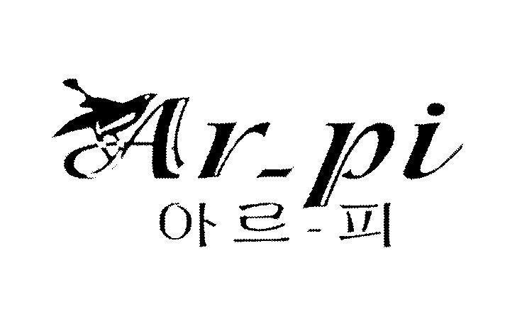 Mẫu nhãn hiệu Ar_pi