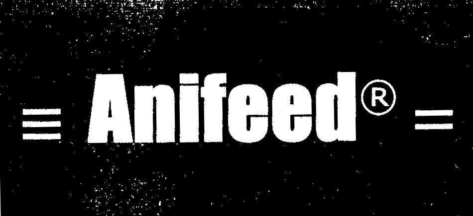 Mẫu nhãn hiệu ANIFEED