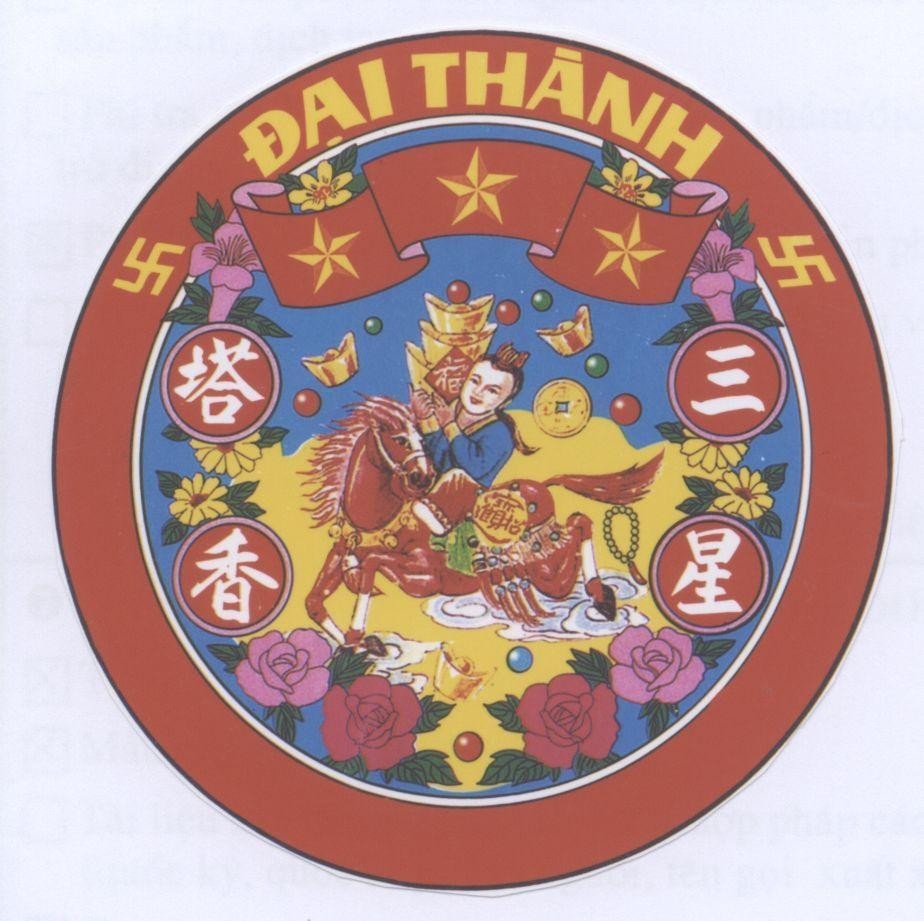 Mẫu nhãn hiệu Đại Thành [tha xiang: tháp hương, xan xieng: tam tinh]