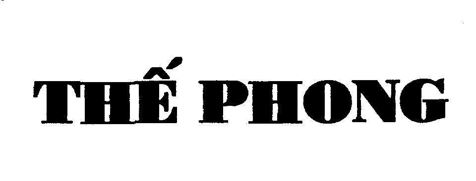 Mẫu nhãn hiệu Thế Phong