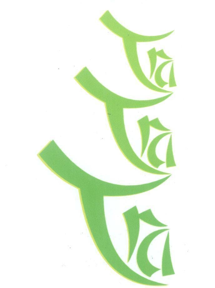 Mẫu nhãn hiệu Tra Tra Tra