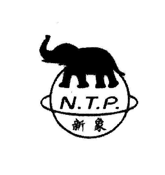 Mẫu nhãn hiệu N.T.P [xin: mới, xiang: con voi]