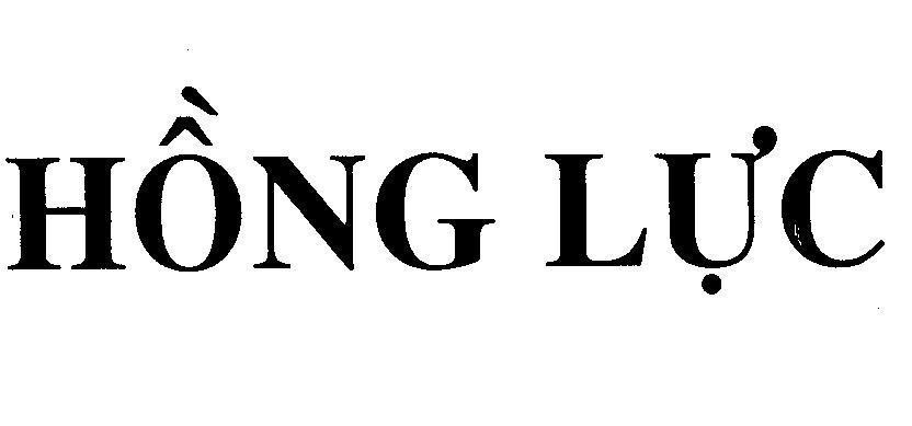 Mẫu nhãn hiệu Hồng Lực