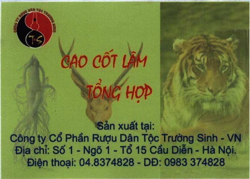 Mẫu nhãn hiệu Trường Sinh TS Cao Cốt Lâm Tổng hợp