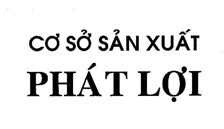 Mẫu nhãn hiệu Cơ sở sản xuất Phát Lợi