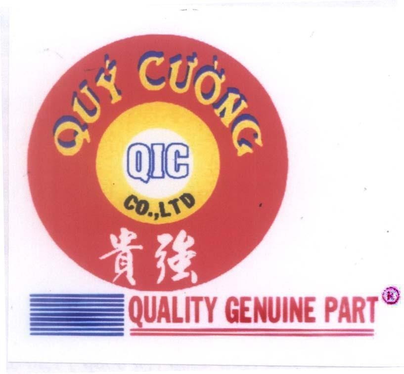 Mẫu nhãn hiệu Quý Cường QIC CO.,LTD QUALITY GENUINE PART [Kwei Chiang]