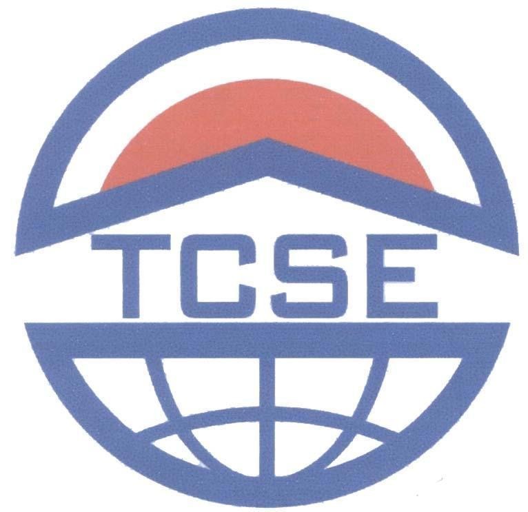 Mẫu nhãn hiệu TCSE