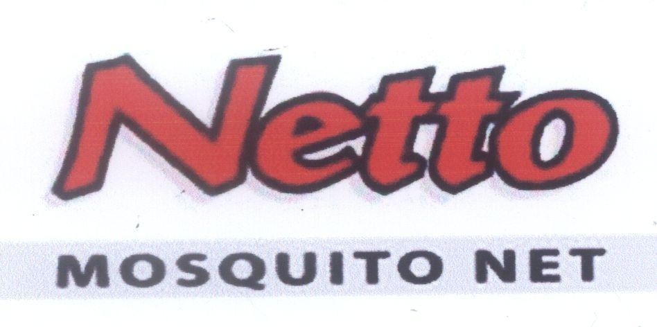 Mẫu nhãn hiệu Netto MOSQUITO NET