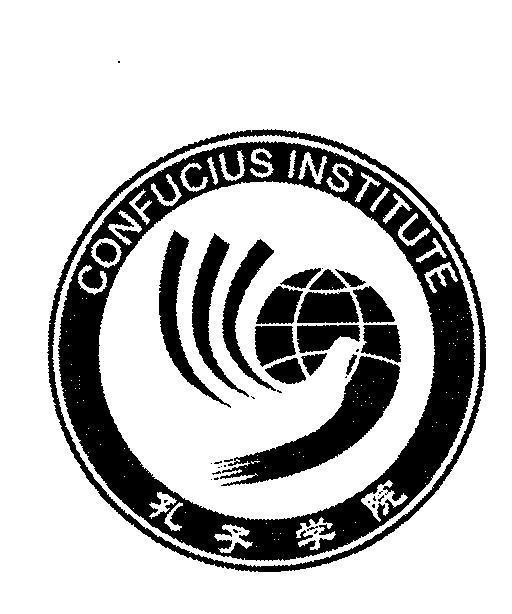 Mẫu nhãn hiệu CONFUCIUS INSTITUTE [kõng zĩ xúe yuan; khổng tử viện học]