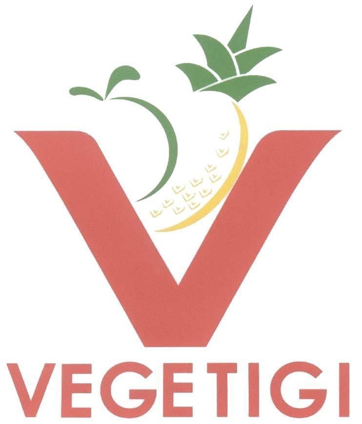 Mẫu nhãn hiệu V VEGETIGI
