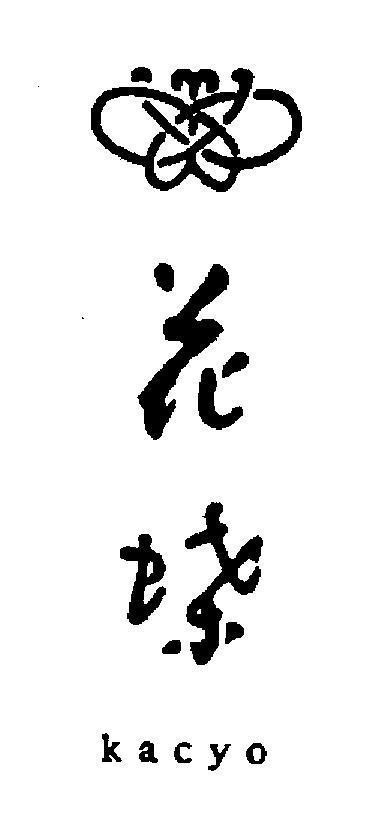 Mẫu nhãn hiệu Kacyo