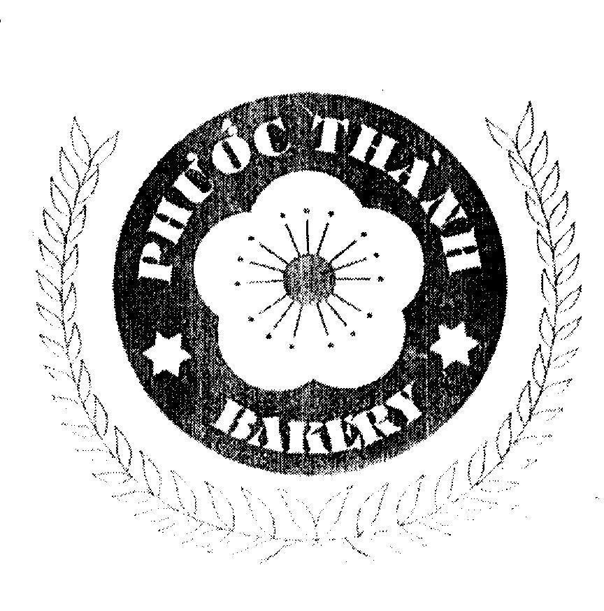 Mẫu nhãn hiệu Phước Thành BAKERY
