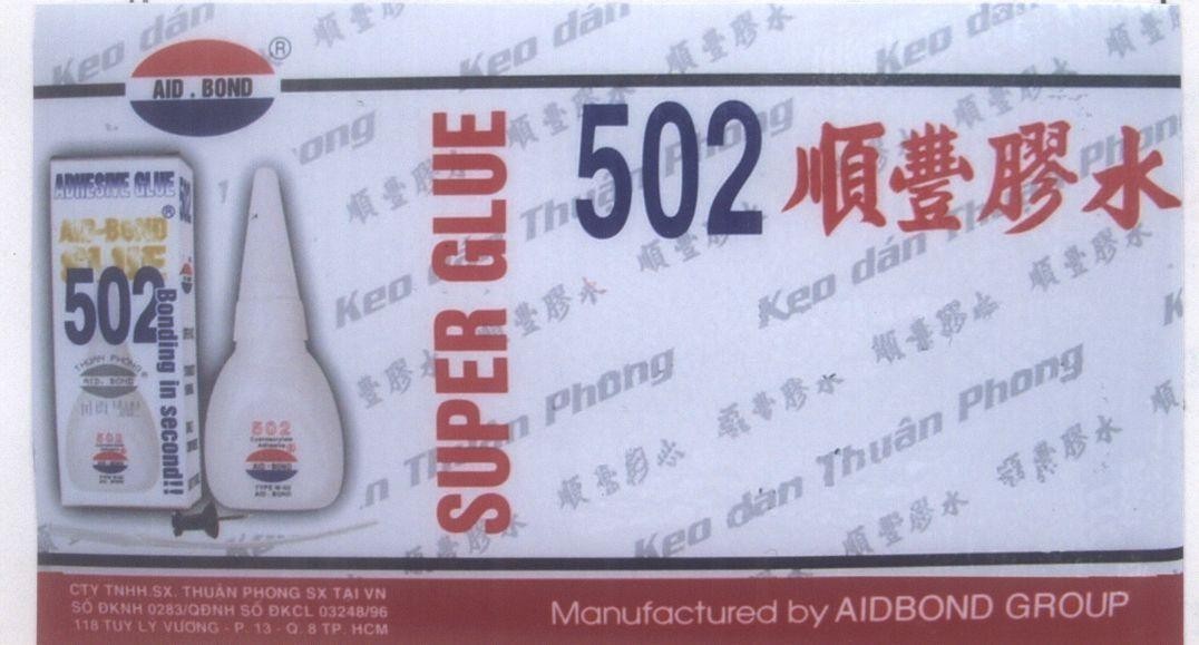 Mẫu nhãn hiệu AID BOND SUPER GLUE 502 Shun Feng Chiao Shui