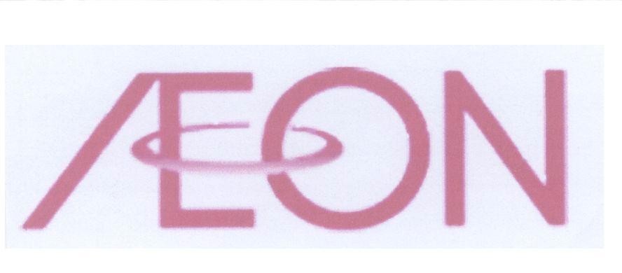 Mẫu nhãn hiệu AEON