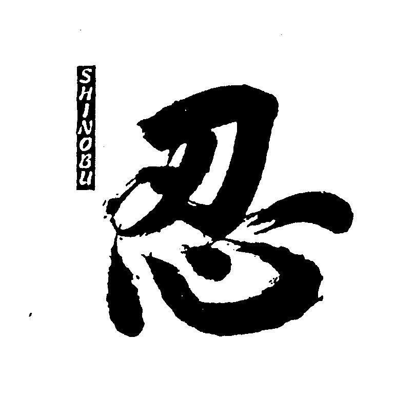 Mẫu nhãn hiệu SHINOBU