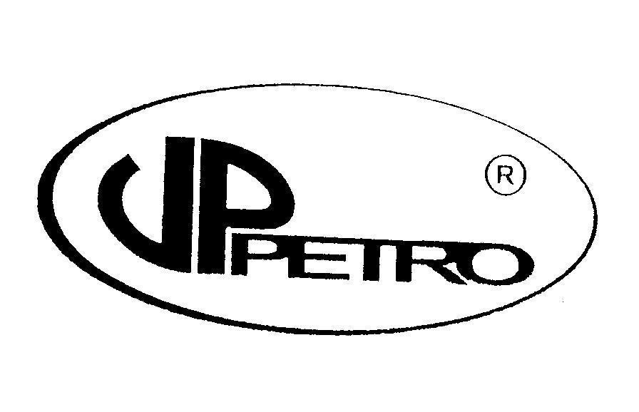 Mẫu nhãn hiệu VP PETRO R