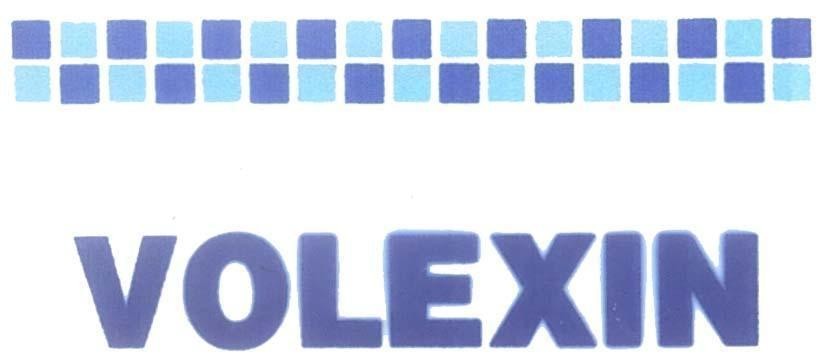 Mẫu nhãn hiệu VOLEXIN