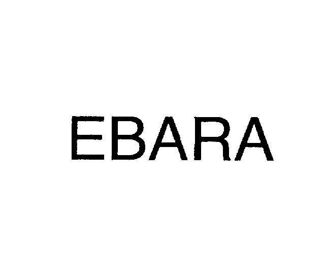 Mẫu nhãn hiệu EBARA