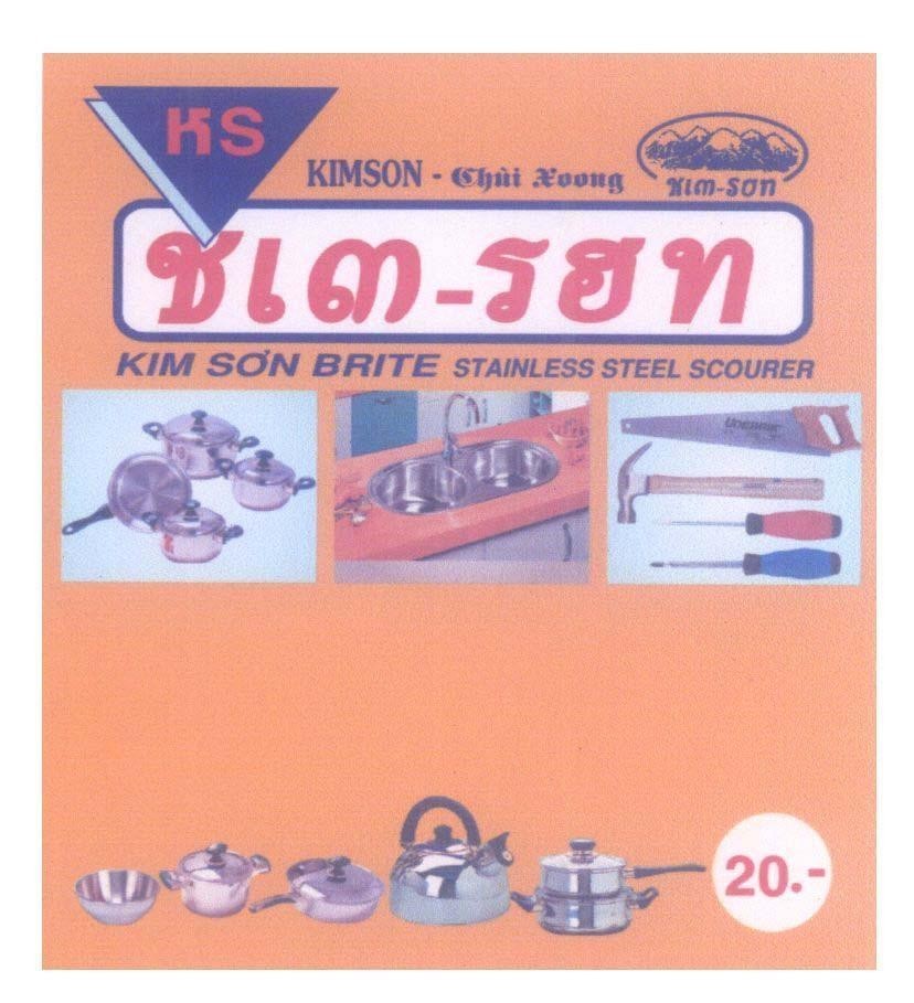 Mẫu nhãn hiệu KS KIMSON Chùi Xoong KIM SON BRITE STAINLESS STEEL SCOURER