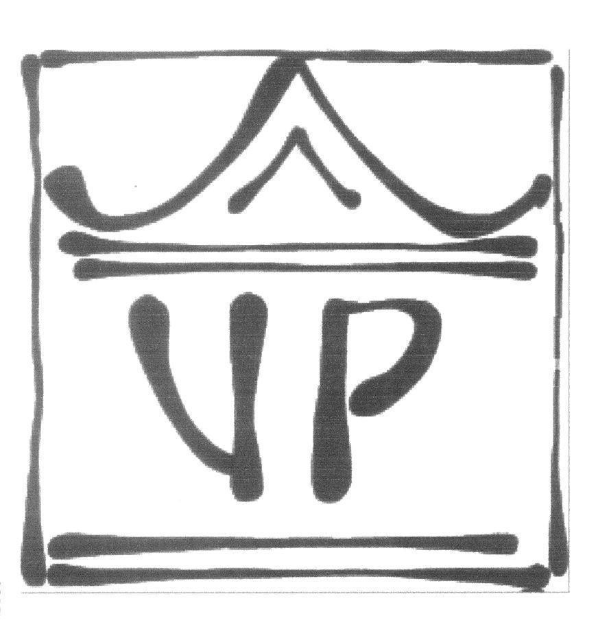 Mẫu nhãn hiệu V P