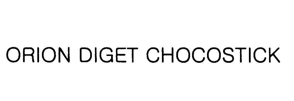Mẫu nhãn hiệu ORION DIGET CHOCOSTICK