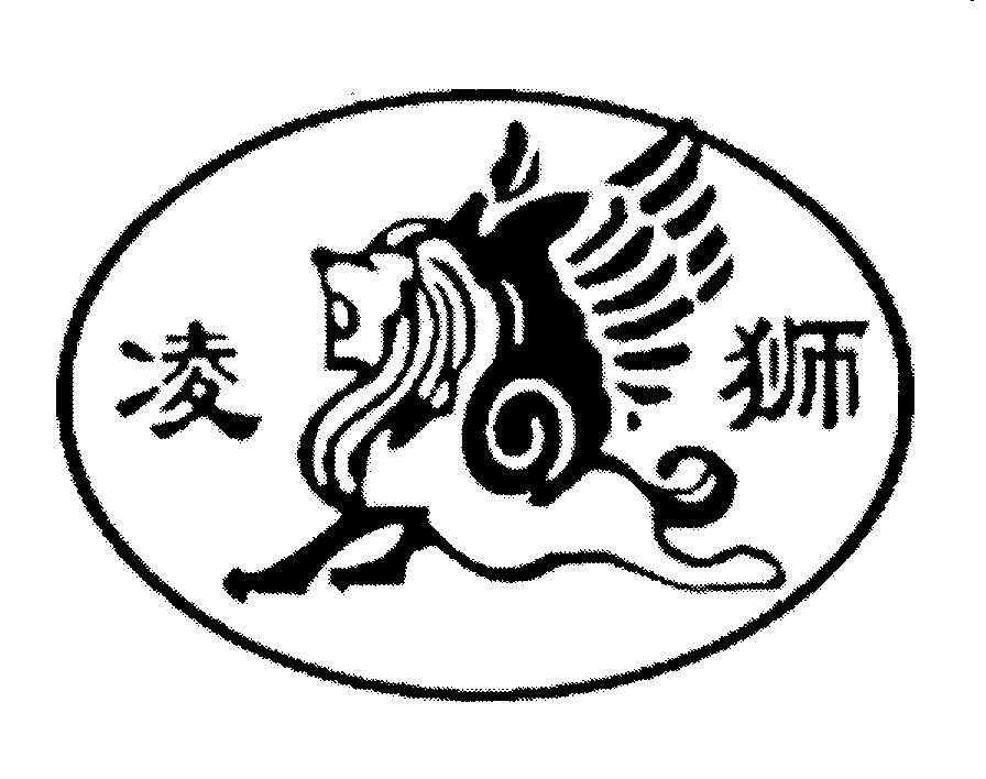 Mẫu nhãn hiệu [Con sư tử]
