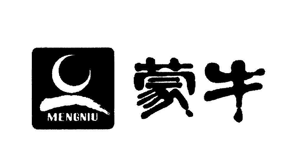 Mẫu nhãn hiệu MENGNIU [meng: không chính xác, niú: sao Ngưu]