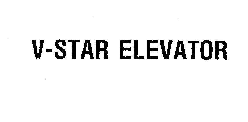 Mẫu nhãn hiệu V-STAR ELEVATOR